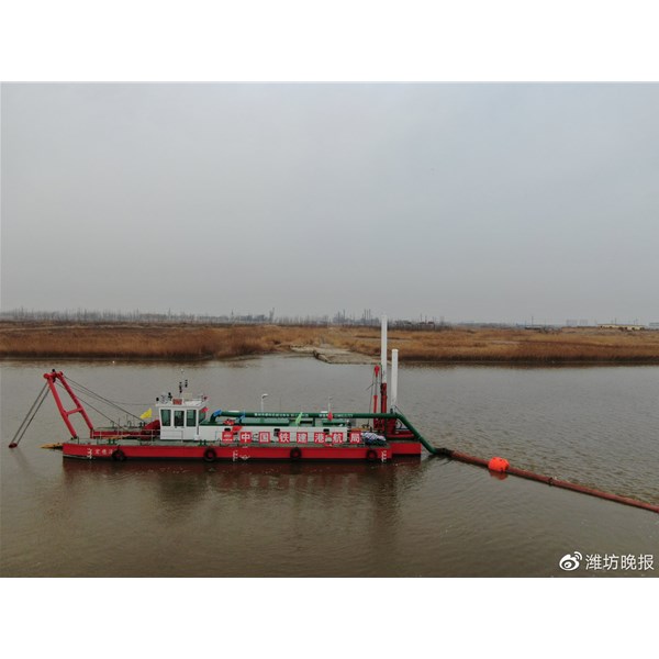 2020小清河复航工程潍坊段鼎科挖泥船